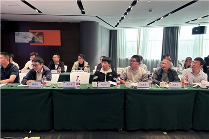 國家標準“電能測量設(shè)備 嵌入式軟件 可靠性”工作組第二次會議順利召開